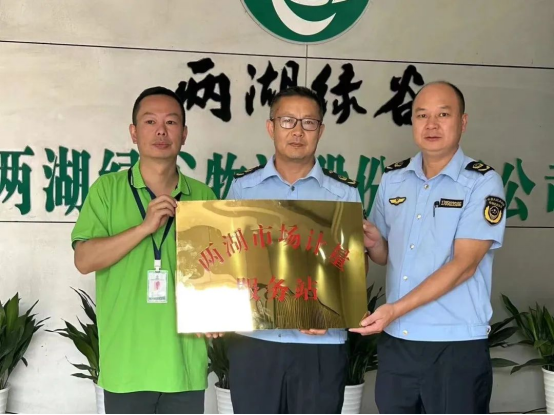 湖北（běi）省計量院荊州（zhōu）分院配合開展（zhǎn）節前農貿市場計量監督檢查